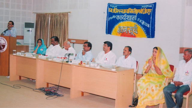 पदाधिकारीगण (कार्यशाला)